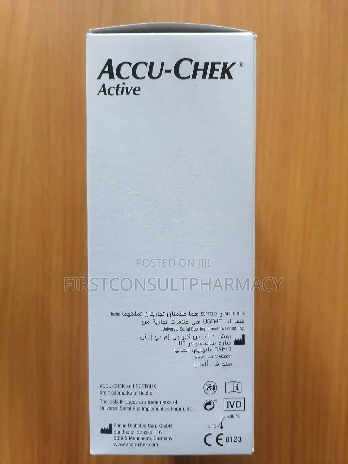 Accu-Check Active Glucometer
