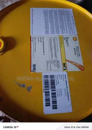 Shell Omala S2 G 320 (209l Drum)