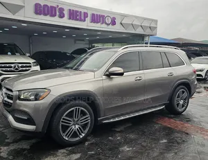 Mercedes-Benz GLS-Class GLS 450 4MATIC 2020 Gold