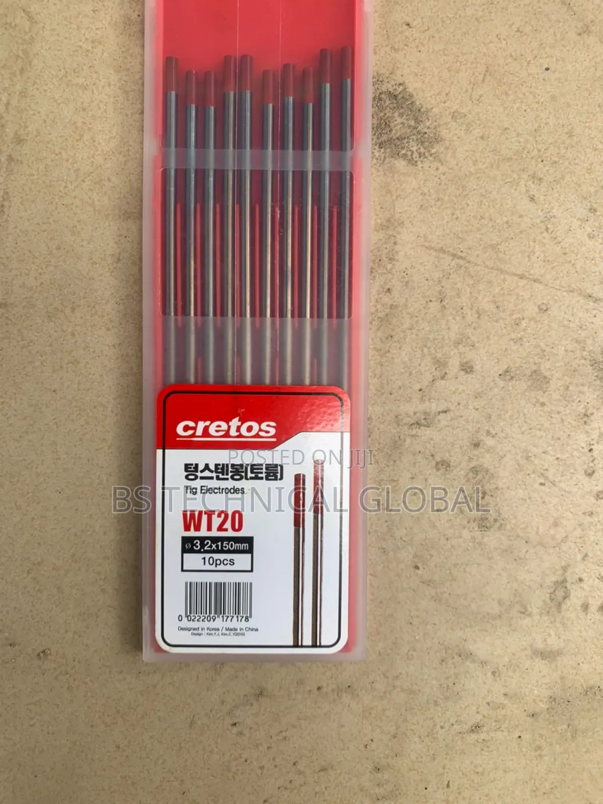 Tungsten Electrode 3.2
