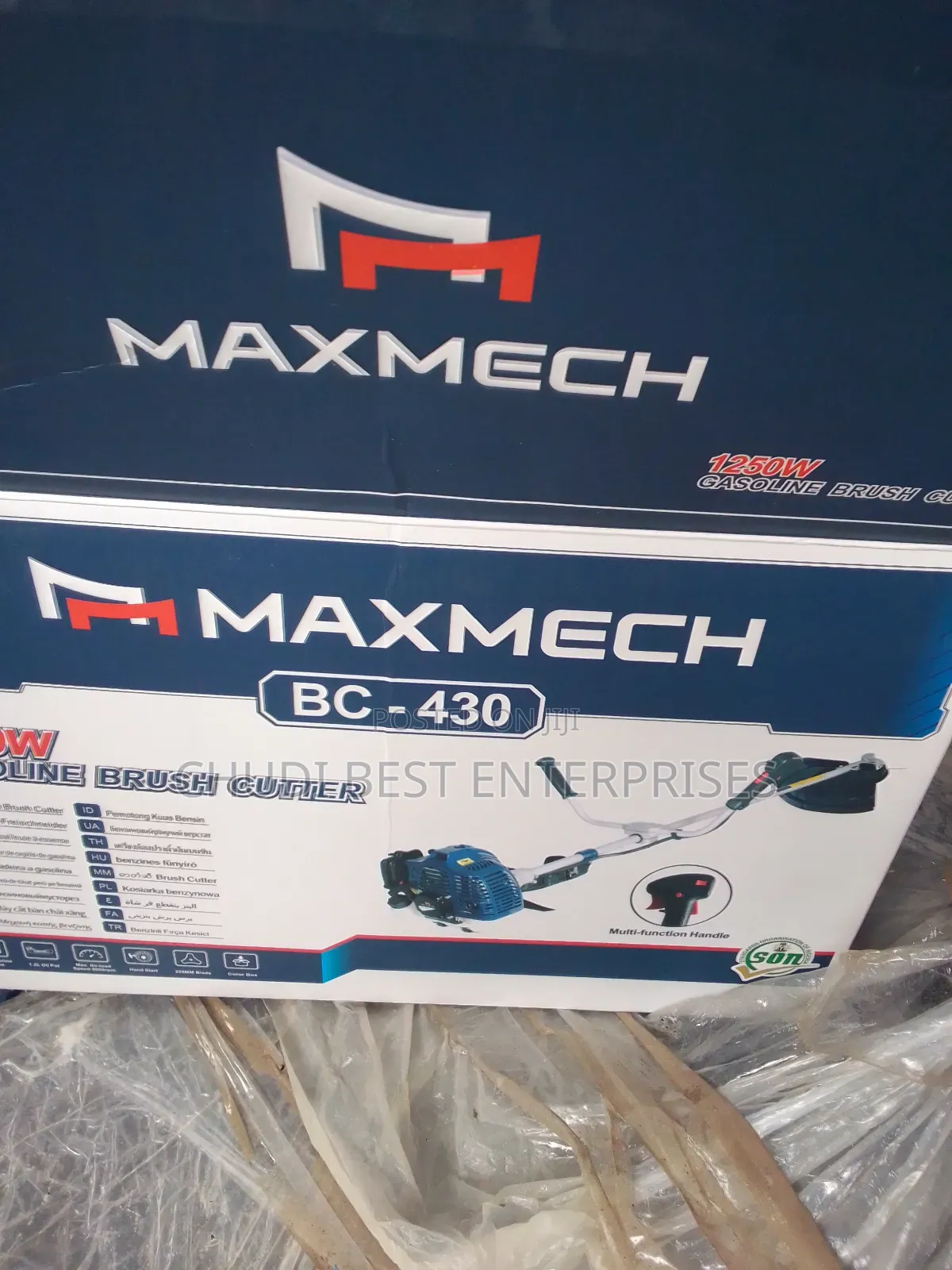 Brush Cutter Maxmech