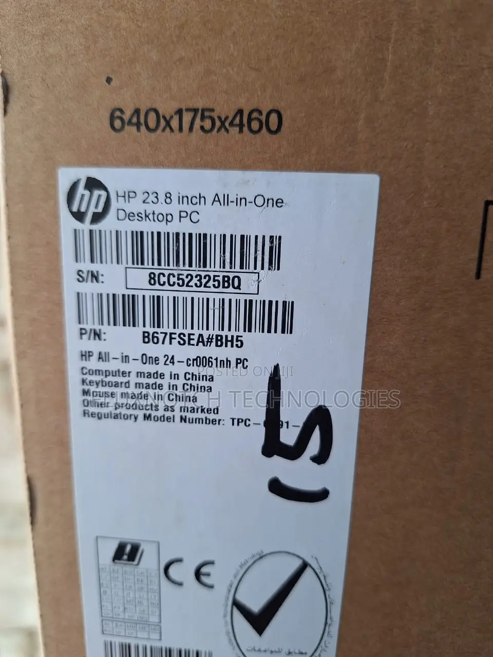 New Desktop Computer HP AiO 24 8GB Intel Core i5 SSD 512GB