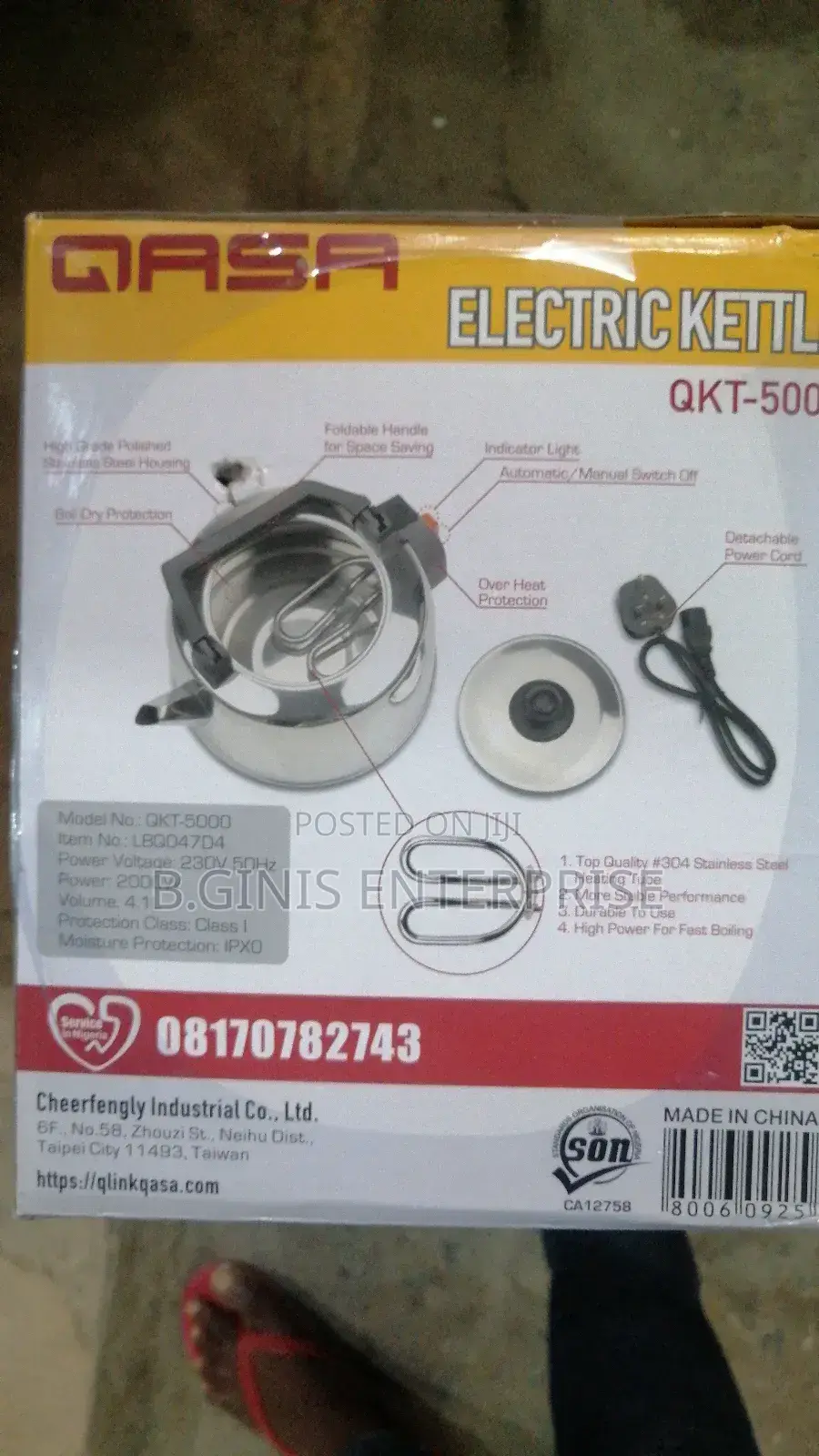 Electric Kettle