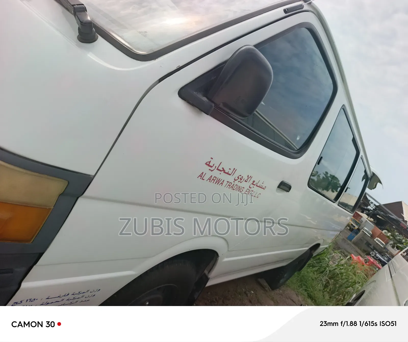 Toyota HiAce 2000 White