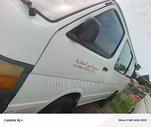 Toyota HiAce 2000 White