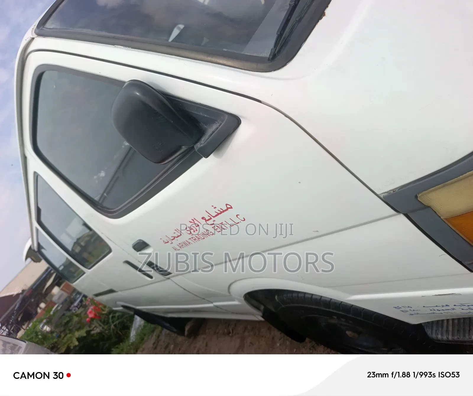 Toyota HiAce 2000 White