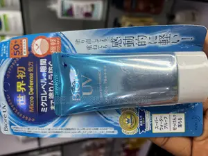 Biore’ Uv Watery Essence