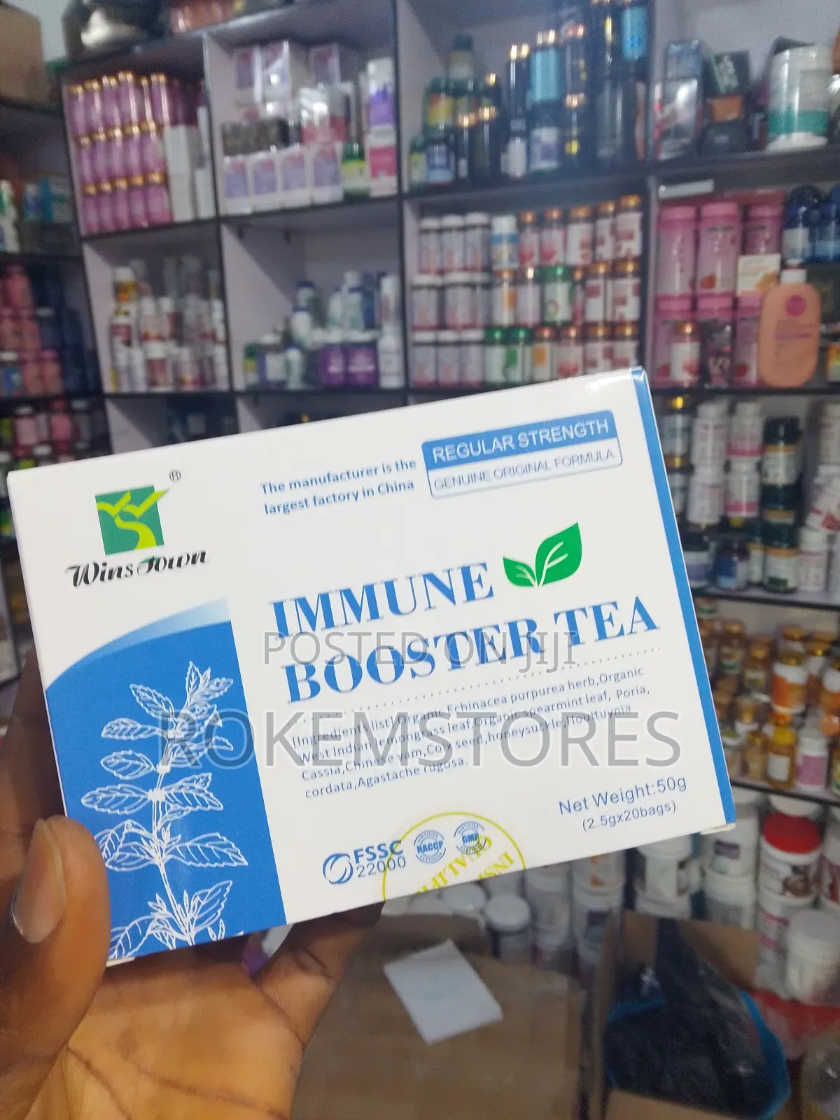 Immune Booster Tea