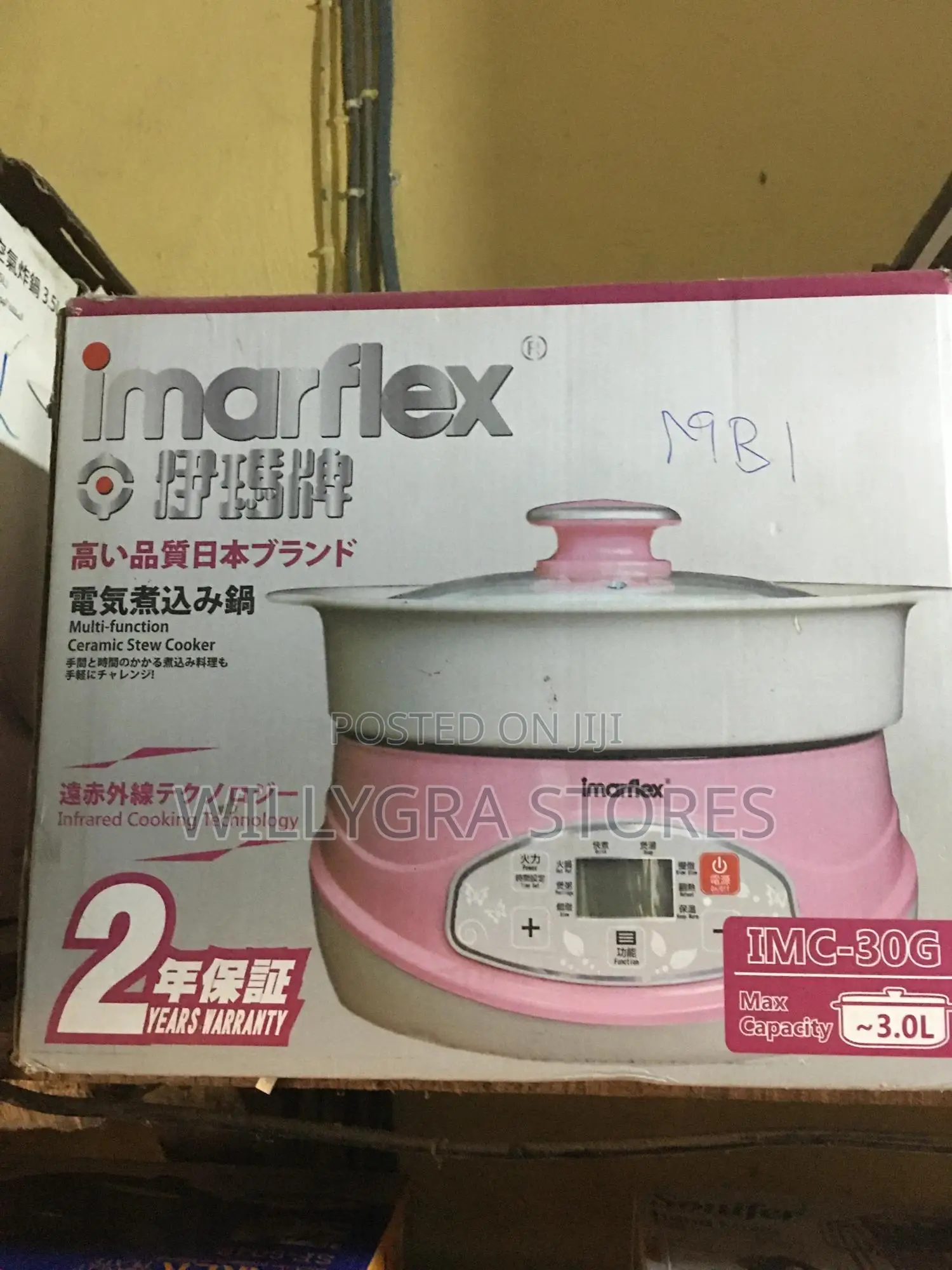 Imarflex Multi-function Stew Cooker