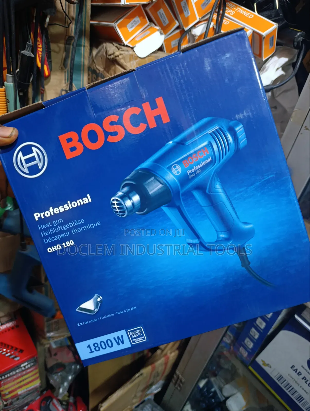 Bosch Electric Heat Gun Machine