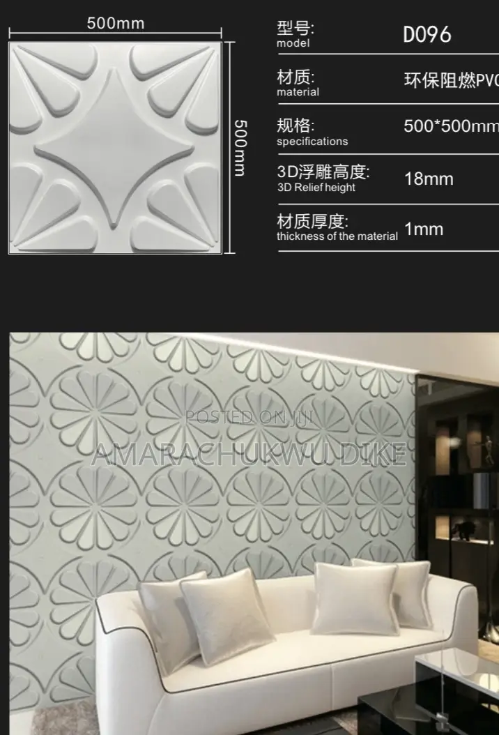 Classic 3d Plastic Wall Panel Wholesale Retail Sales Available