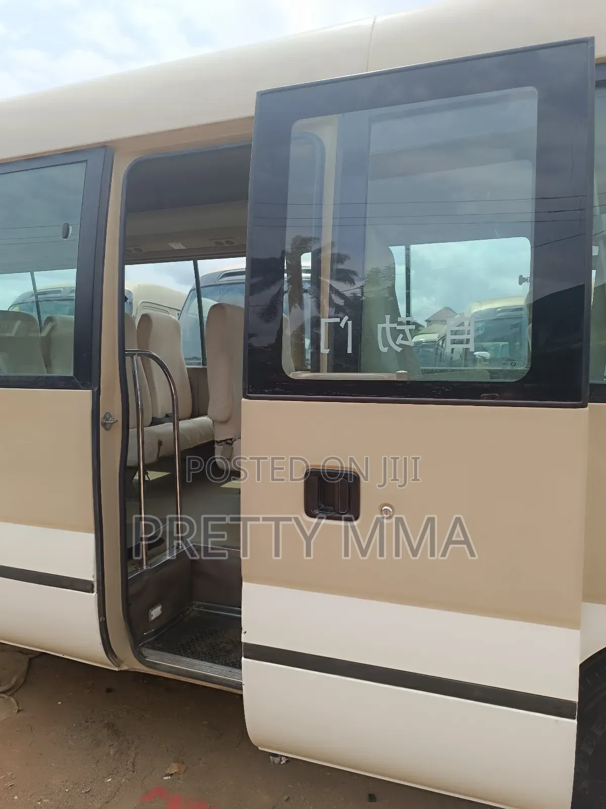 Toyota Coaster 2015 Beige