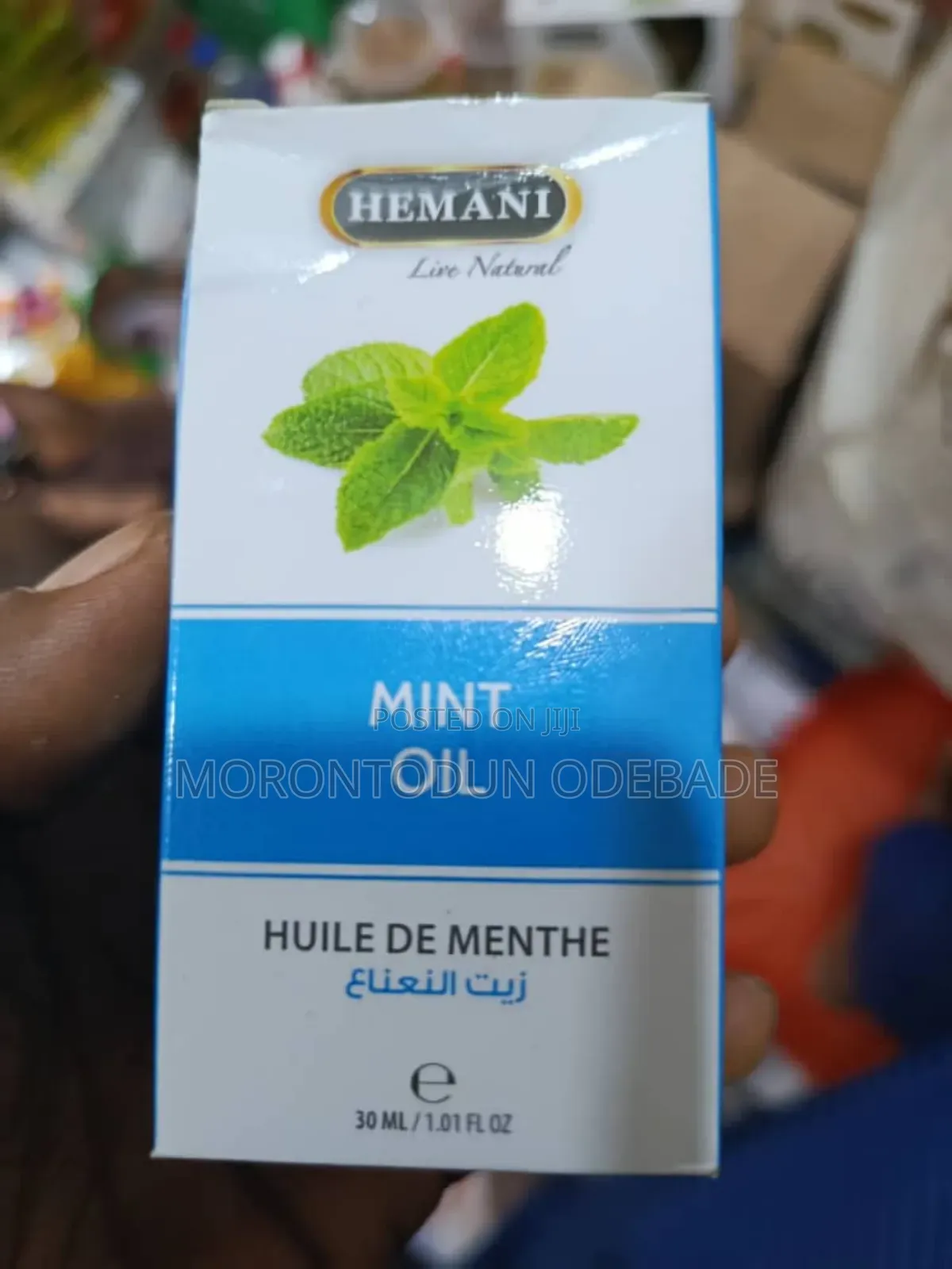 Essential Oils