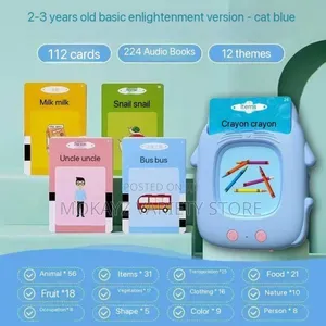 112 Educational Device Learning Cards(300mah)