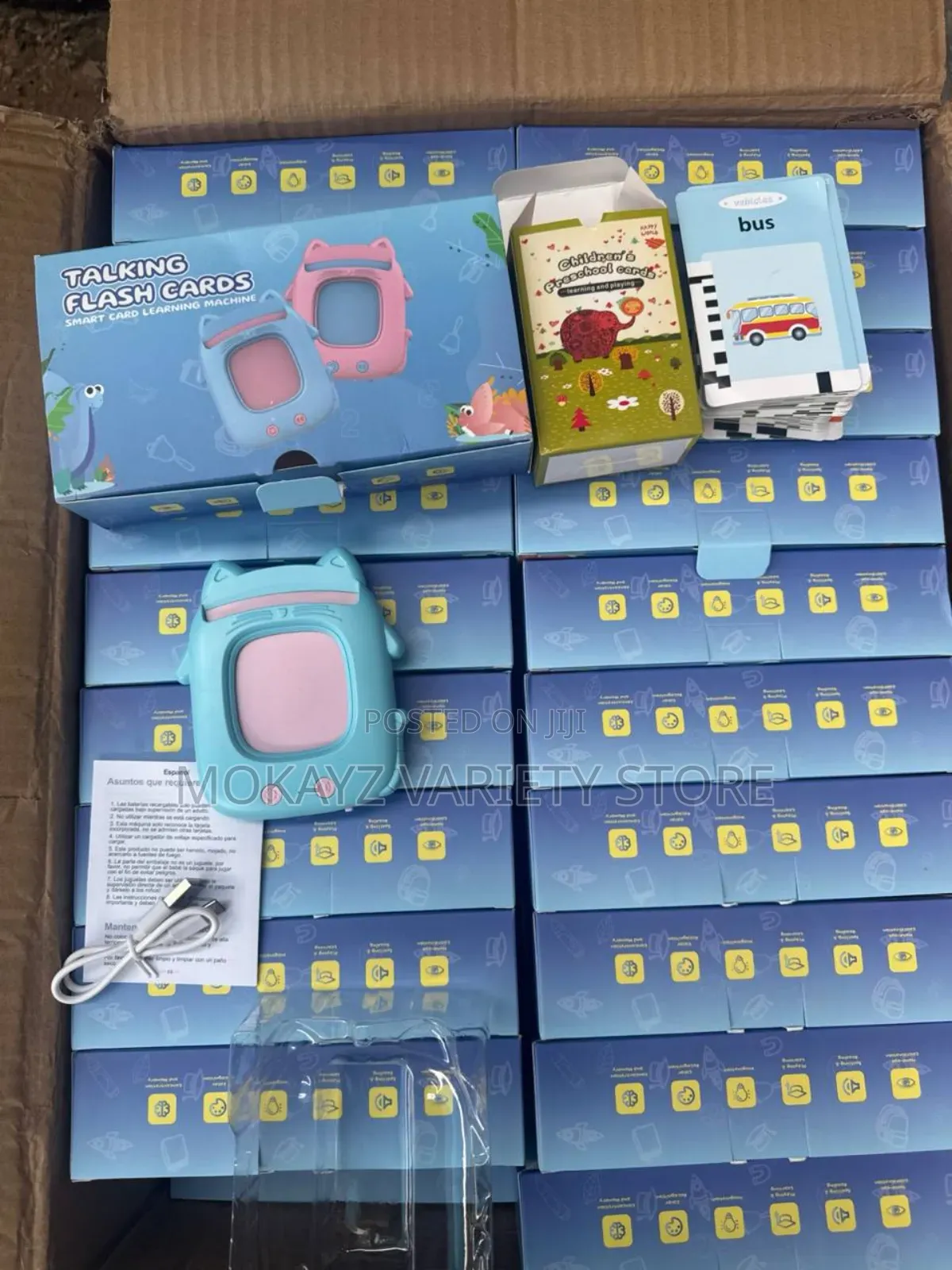 112 Educational Device Learning Cards(300mah)