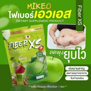 Mikeoi Xs for Flat Tummy