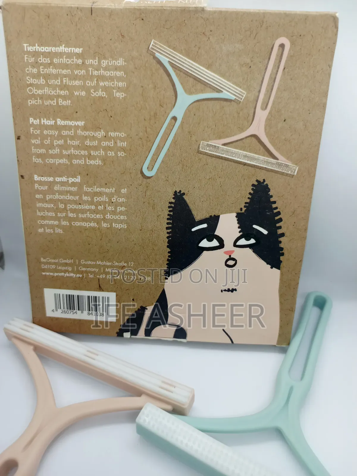 Pet Hair Remover