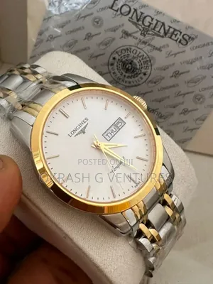 Longines (Day-Date) Gold/Silver Chain Watch