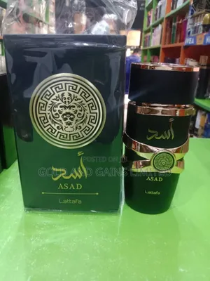 Asad Lattafa