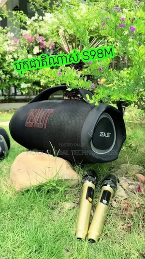 Zealot S98m Bluetooth Speaker 160watts