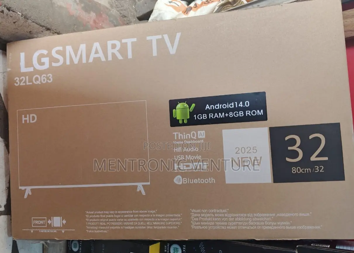 LG Smart 32" TV