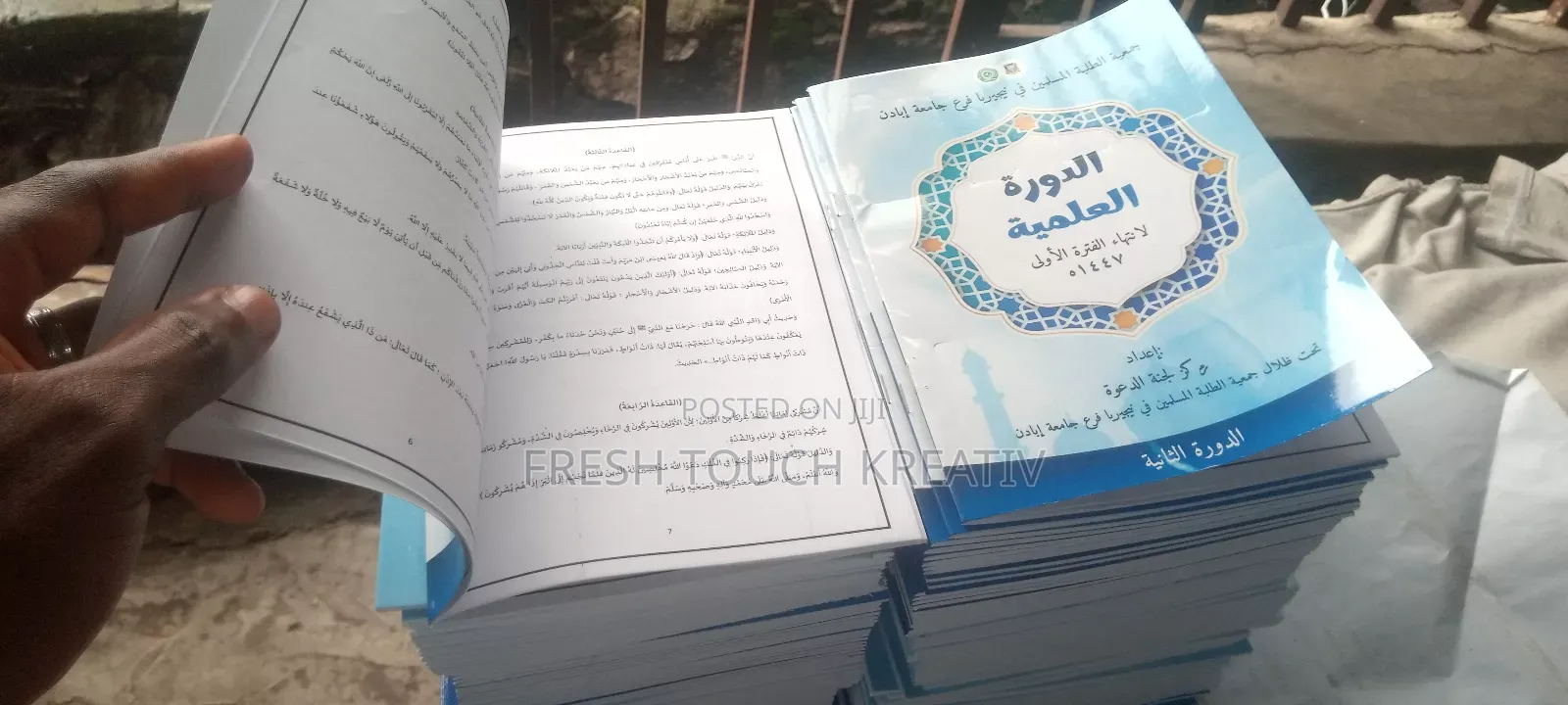 General Printing And Branding
