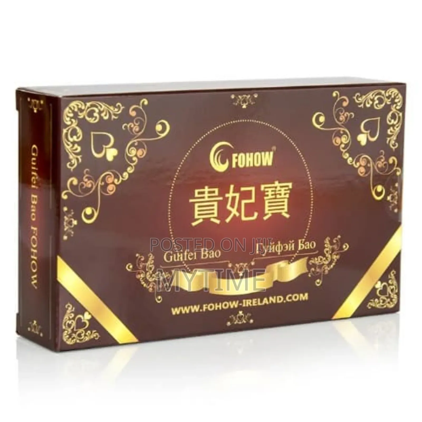 Guifei Bao