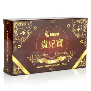 Guifei Bao