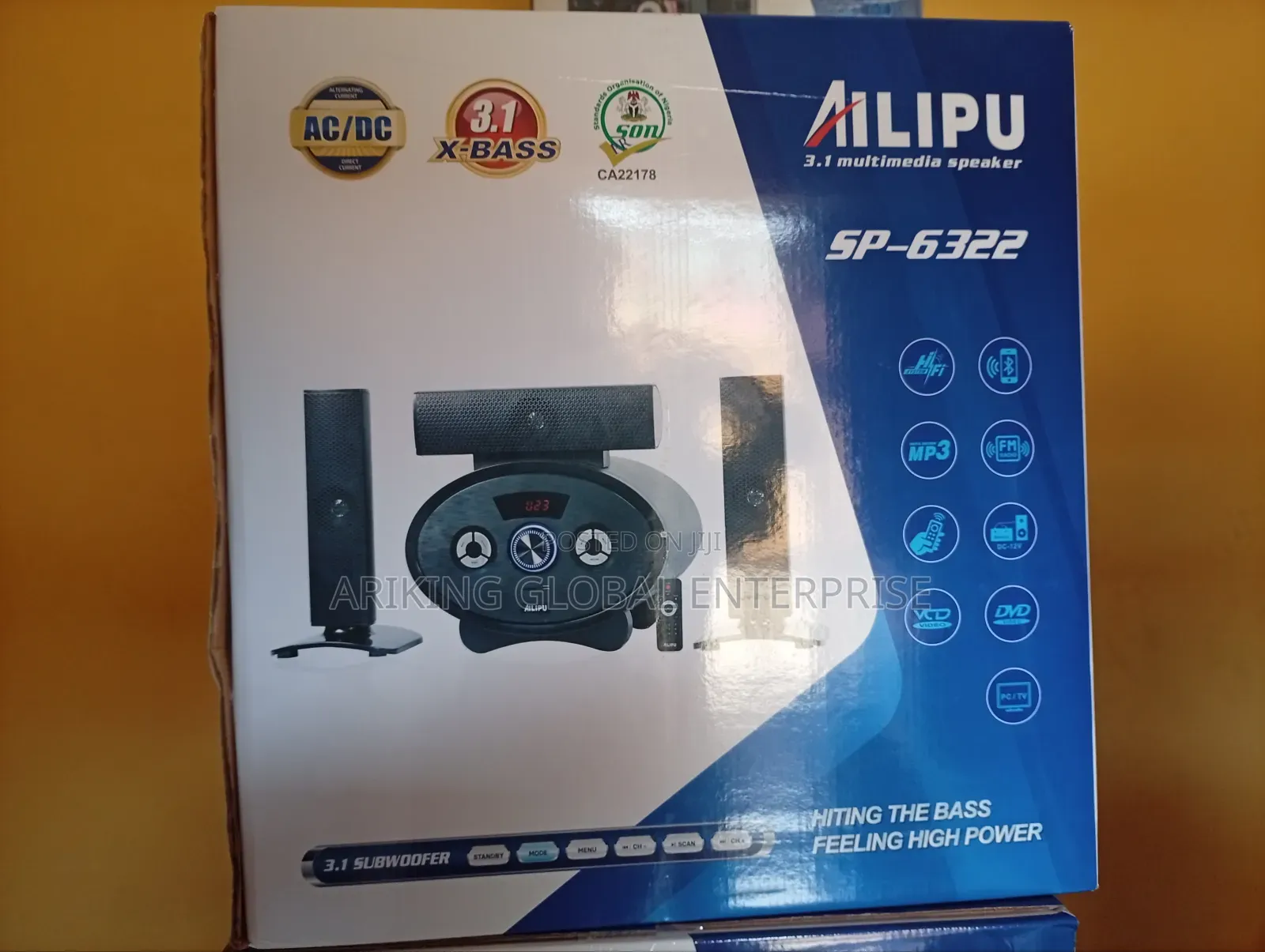 3.1 Ailipu Home Theatre.