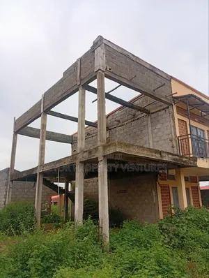 Carcass Commercial Shop