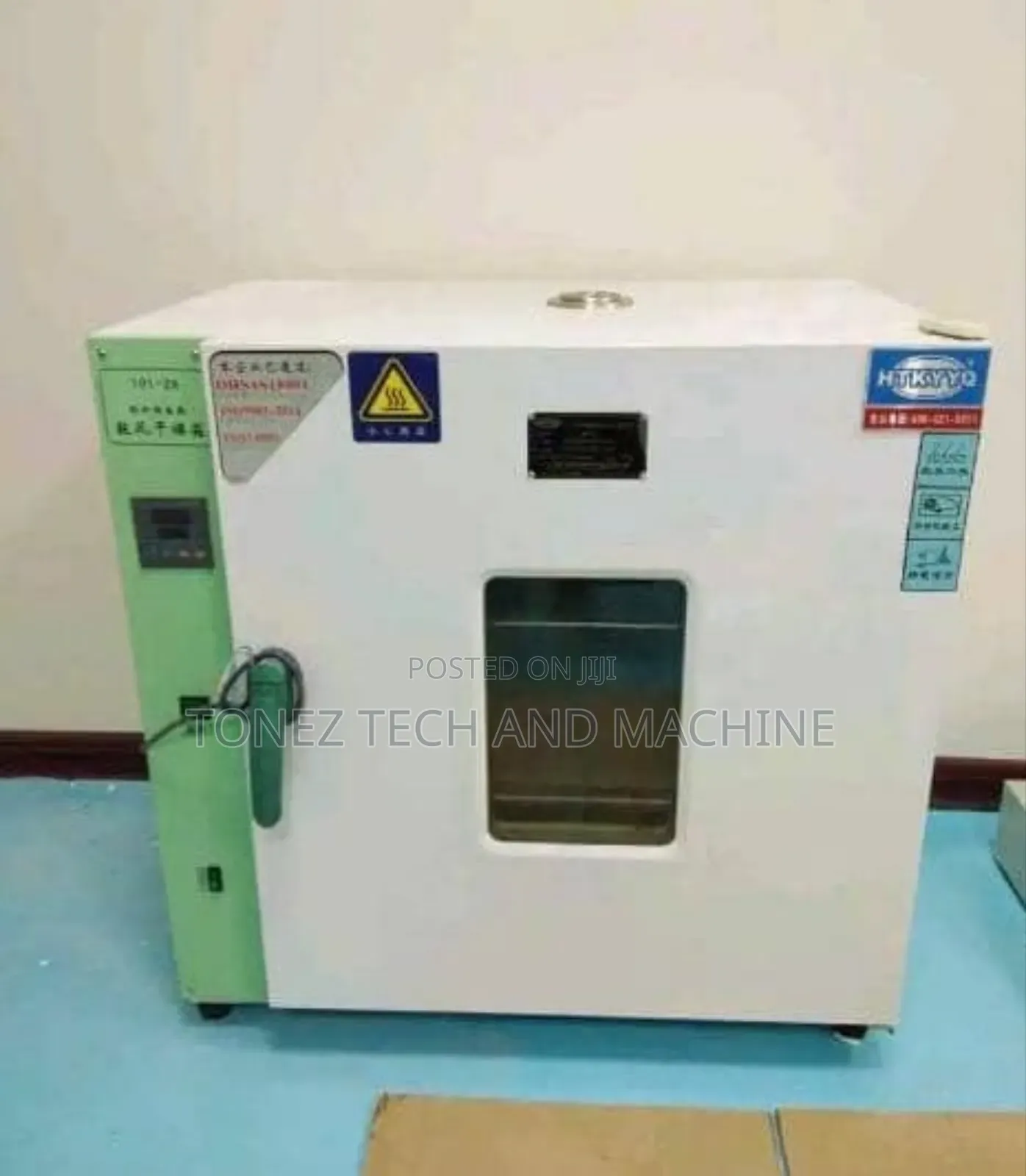 Laboratory Oven 35liters