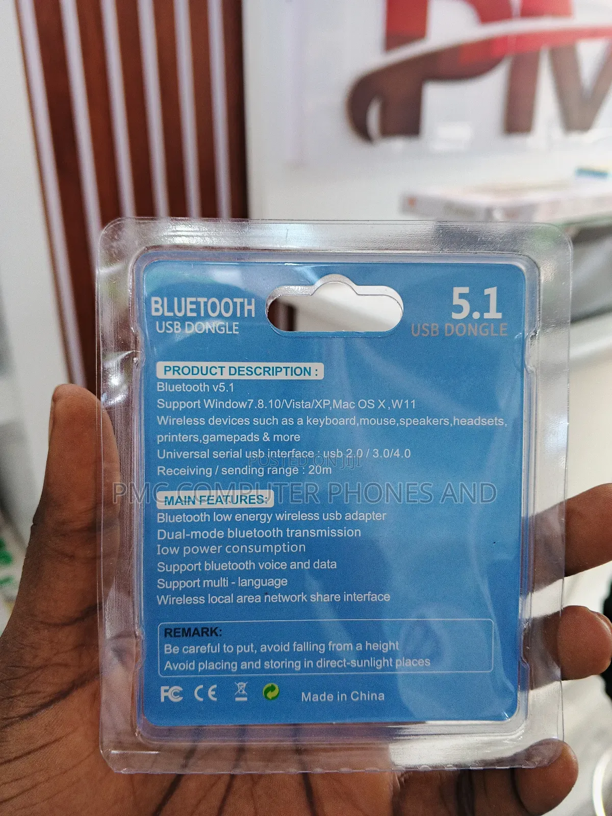 External Bluetooth 5.1