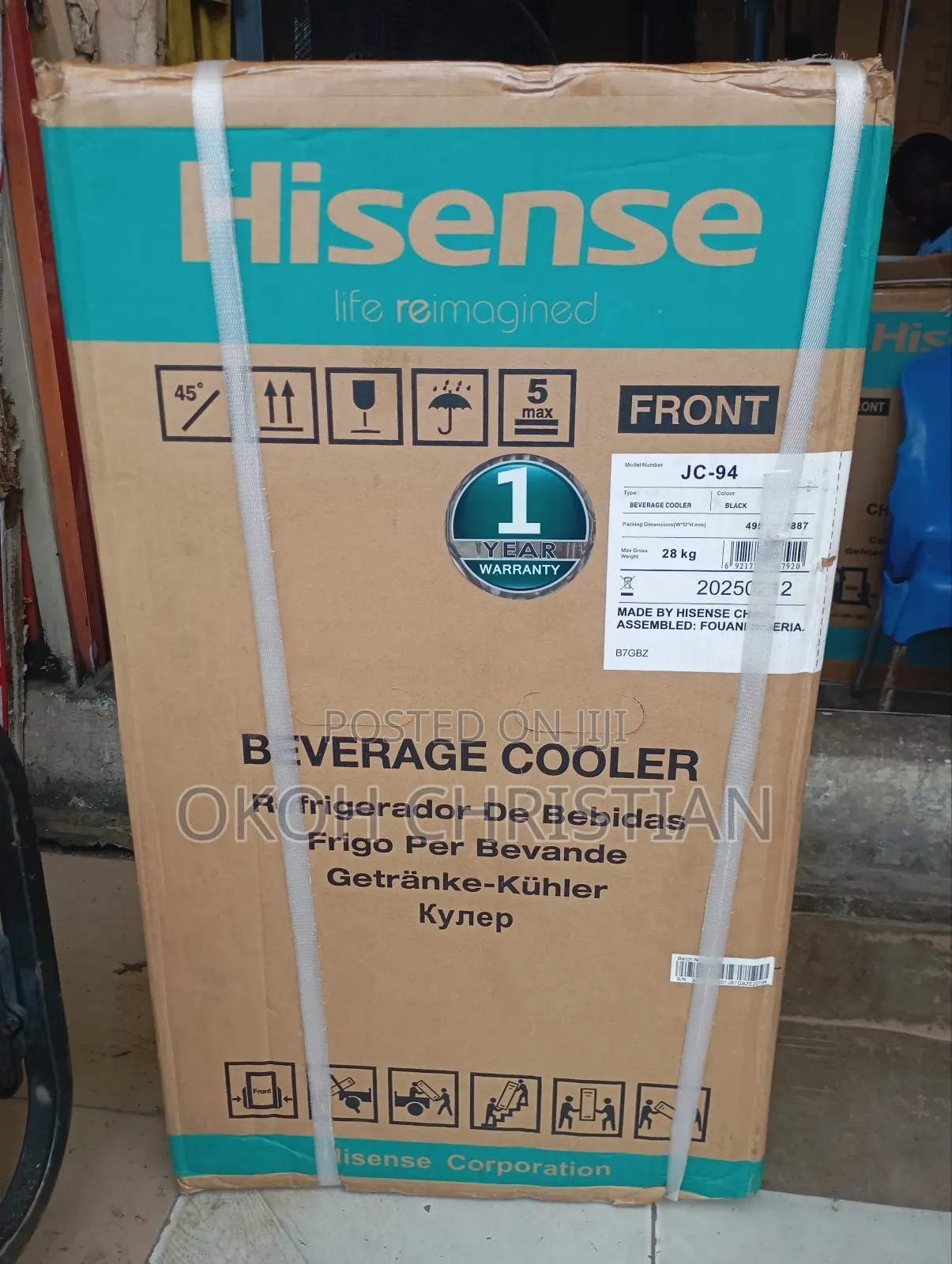 Hisense Mini Showcase