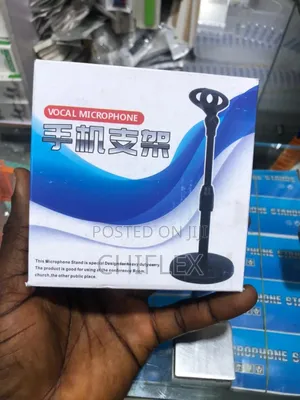 Phone Stand