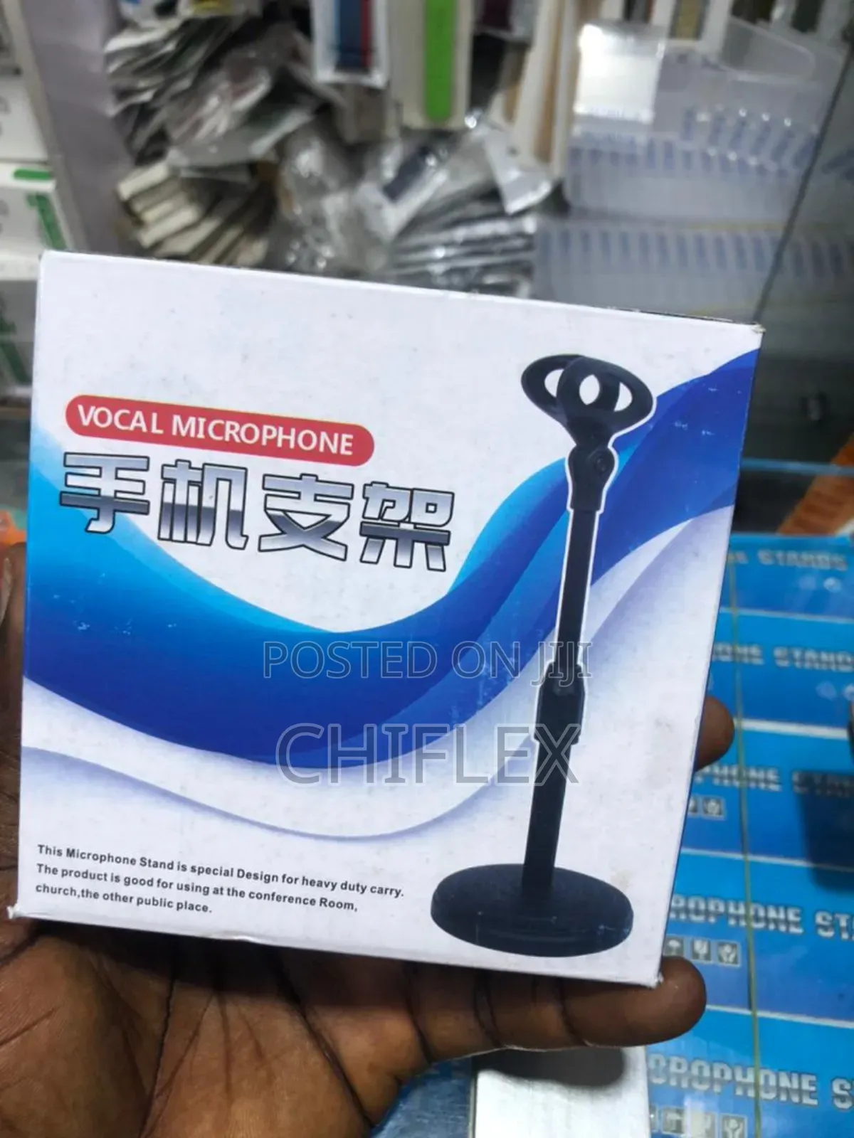 Phone Stand