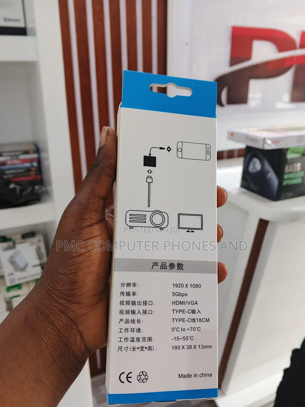 Hdmi to Type C