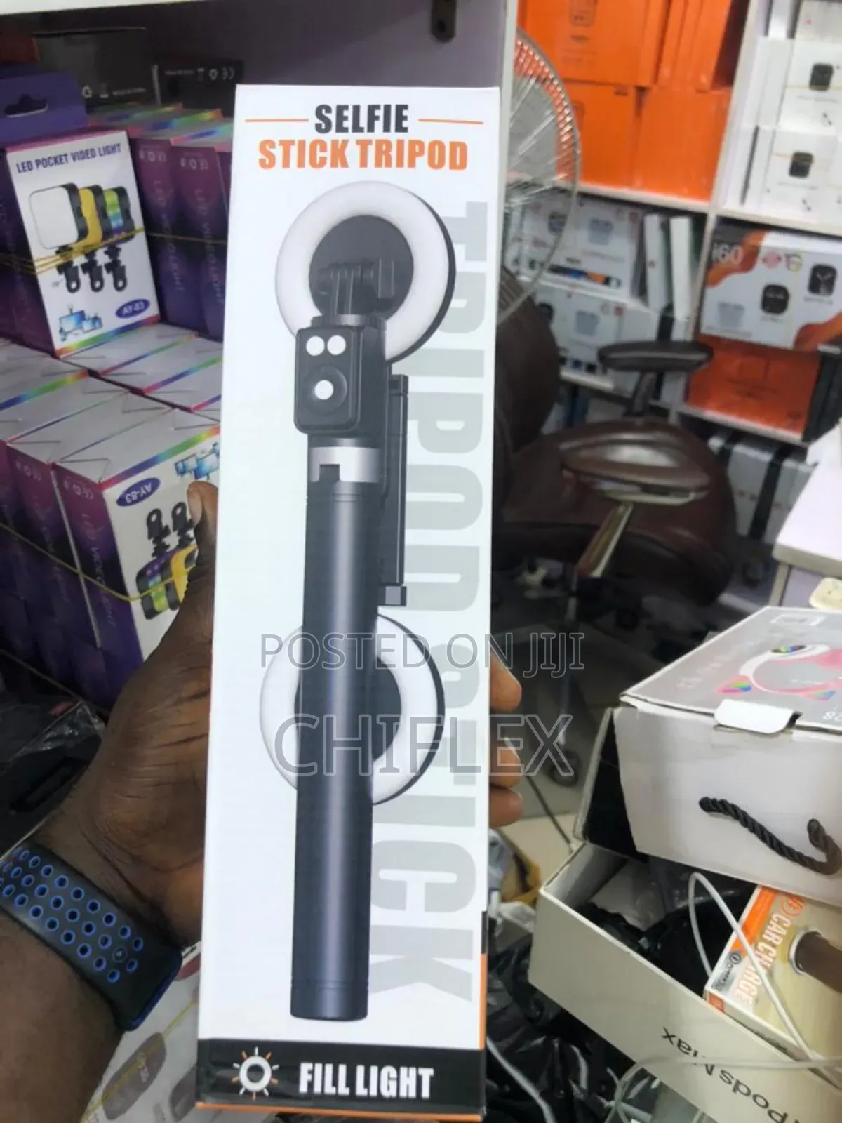 This Is Selfie Stick