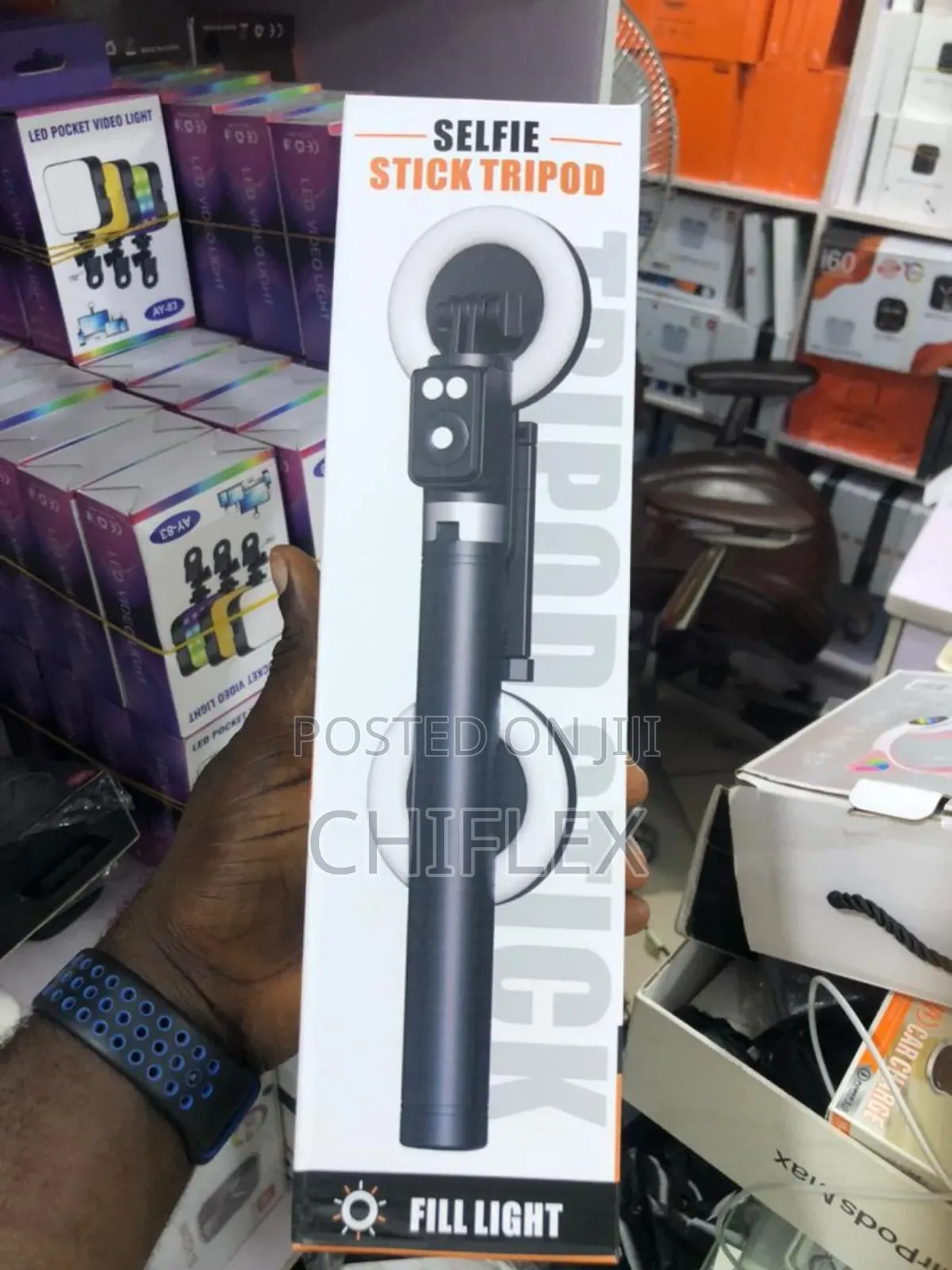 This Is Selfie Stick