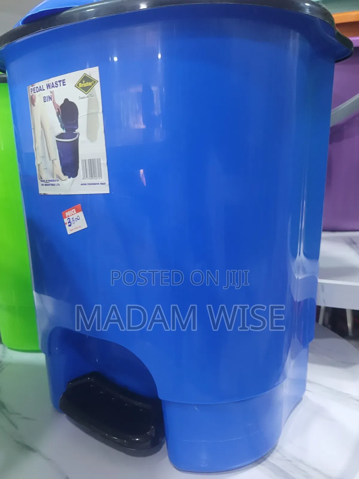 Pedal Waste Bin