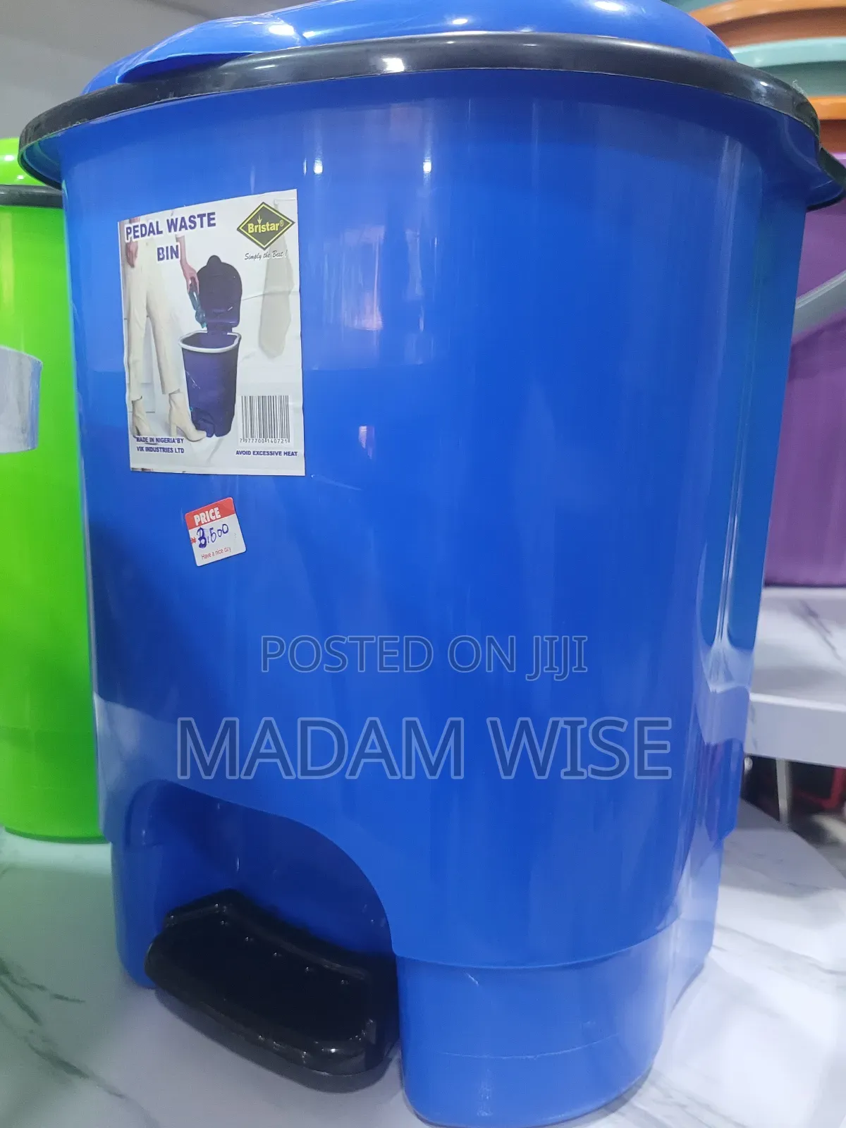 Pedal Waste Bin