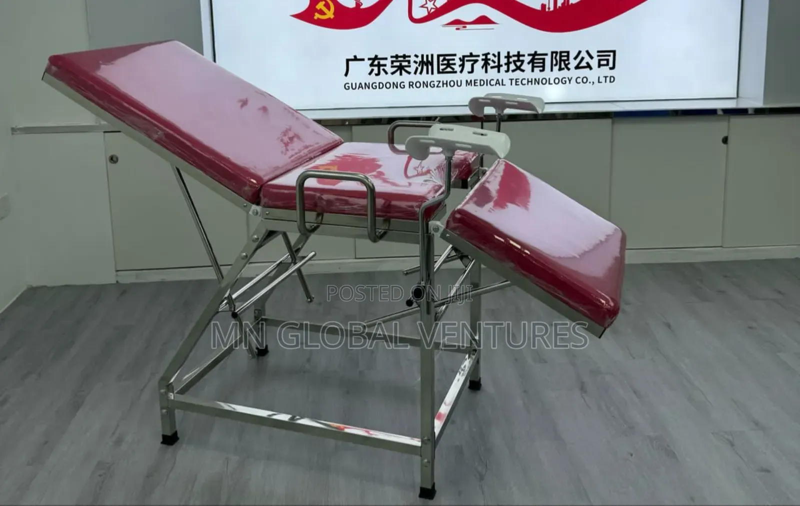 Delivery Bed 4 Legs