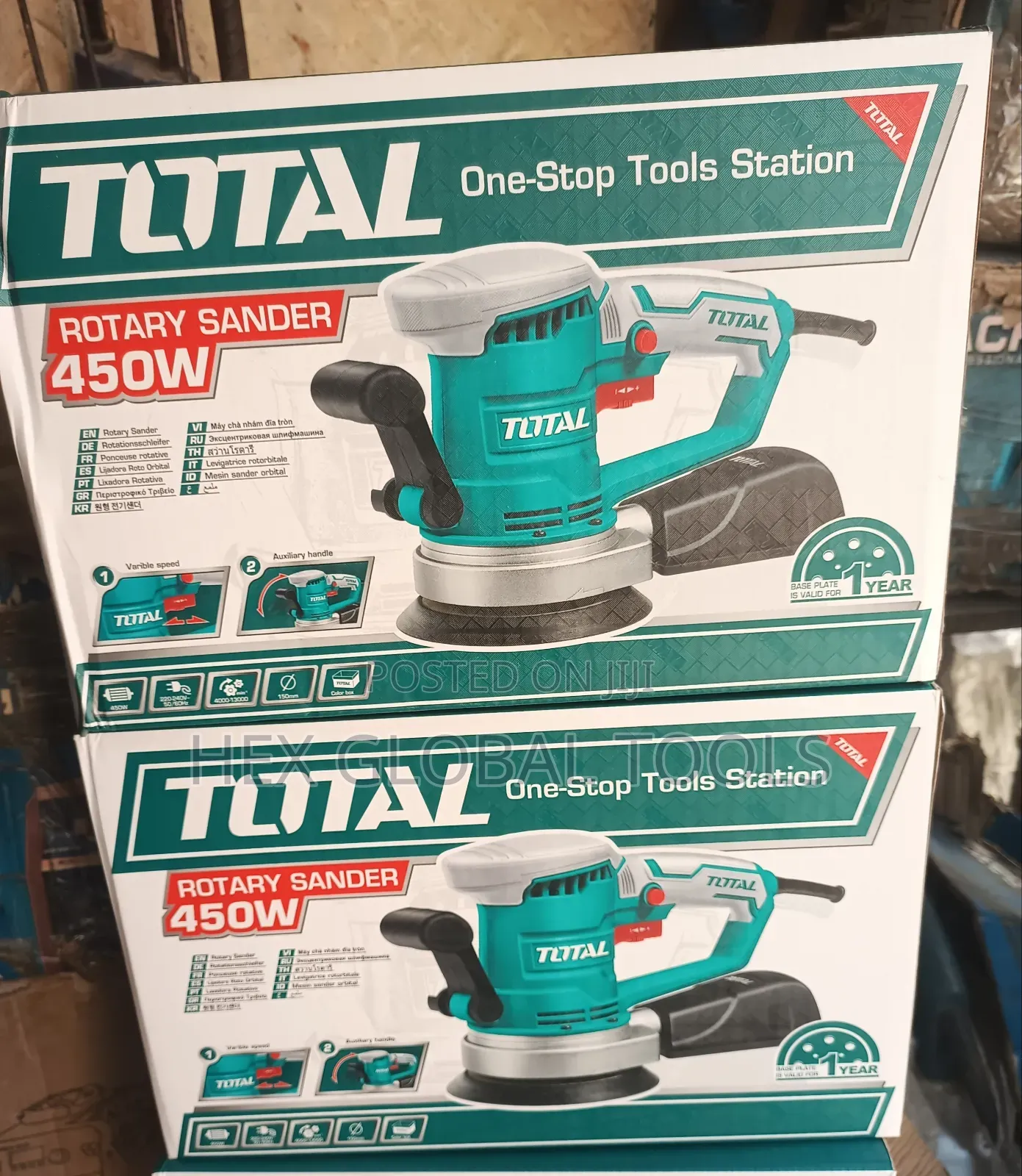 450watt Sander Machine