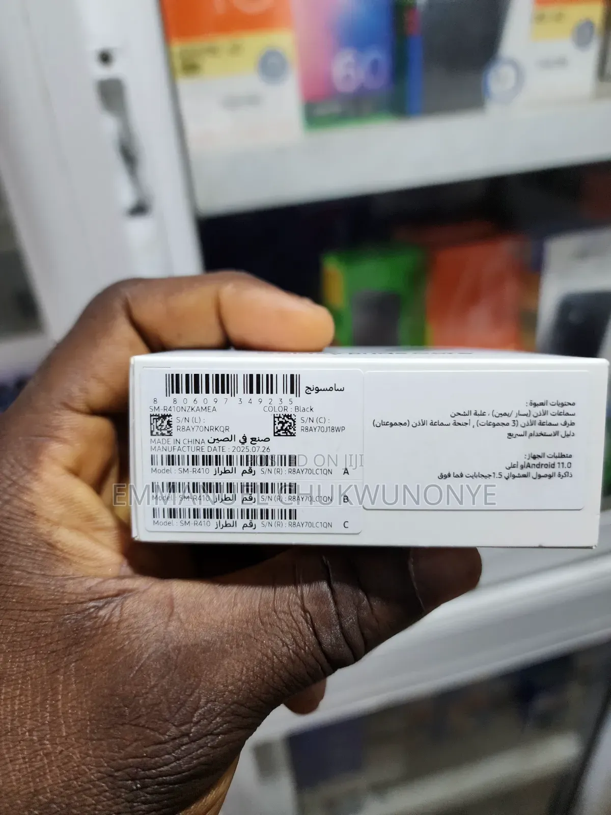 Samsung Galaxy Buds Core Black
