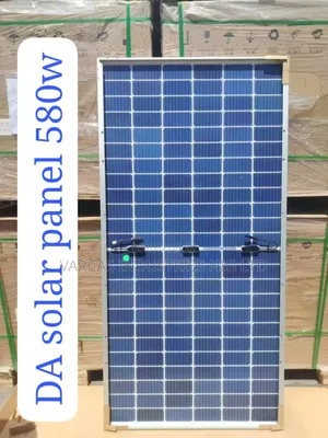 580w Da Solar Panels
