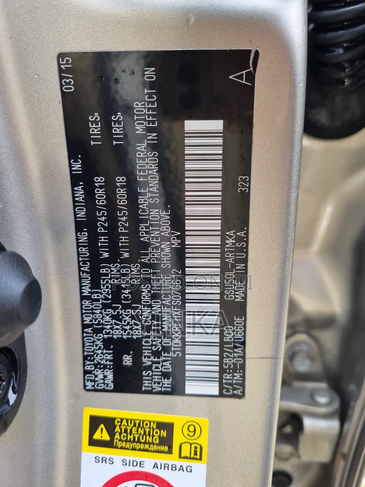 Toyota Highlander XLE 4dr SUV (3.5L 6cyl 6A) 2015 Gold