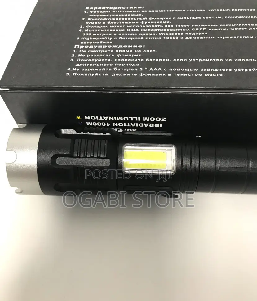 Led Touch Light