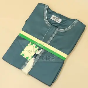 Al Munira Embroidered Dubia Jubba Style Thobe