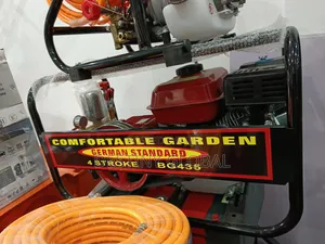 Agricultural Power Straying Machine