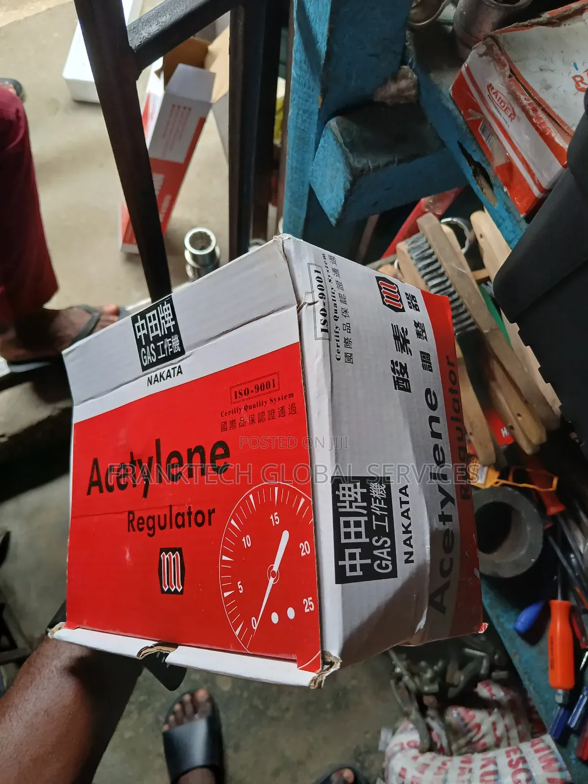 Acetylene Regular Guage
