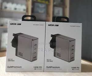 Green Lion Gan Premium Uk Plug Wall